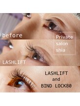 プライベートサロン シア(shia)/LASH LIFT＆BIND LOCK