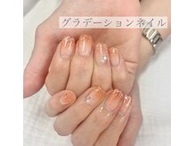 ピノ(PINO)/グラデーションネイル