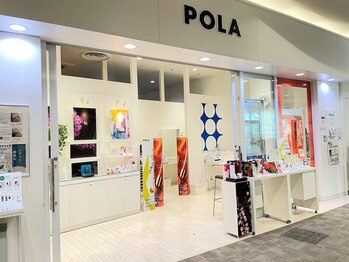 ポーラ ザ ビューティ イオンモール千葉ニュータウン店(POLA THE BEAUTY)/店舗入り口