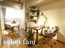 サロンファム(salon fam_)