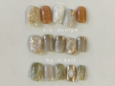 nail design。