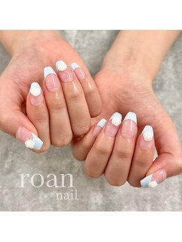 ロアンネイル(roan nail)/