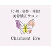 シャルモン イブ(Charmont Eve)のお店ロゴ