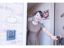 初めての方も安心！笑顔でお待ちしております