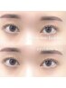 【欲張りeye】パリジェンヌラッシュリフト＋美眉スタイリング￥9000