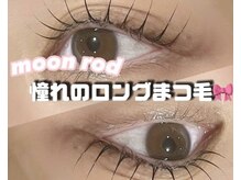 アイビューティー ロキエ 天王寺店(ROCHIE)/パリジェンヌラッシュリフト