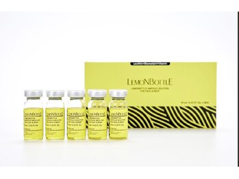 エル ボーテ(ELLE beaute)