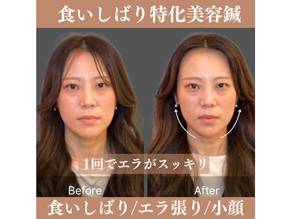 ハリアー(HARRIER)の写真