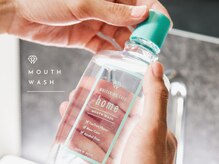 ホワイトニングカフェ 荻窪店(WhiteningCafe)/◎homeマウスウォッシュ◎
