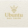 ウブントゥ(Ubuntu)のお店ロゴ