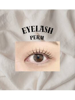 メメル 近鉄奈良店(memelu)/まつげパーマ★