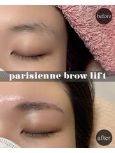 プライベートサロン ヴェール(Veil)/