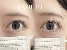 ヴィアス 四日市(Vias)