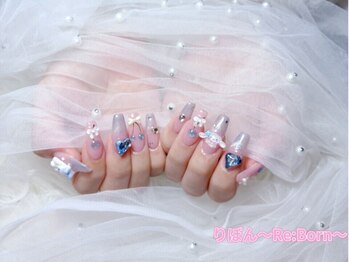 りぼん(Re:Born)/持ち込みやり放題