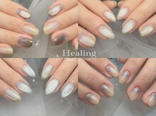 ヒルリン 新松戸(healing)