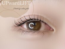 フリオ 藤枝店(julio)/まつ毛パーマ