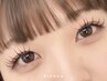〇フラットラッシュ 【リペア】　～60本￥4600