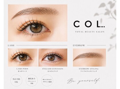 コル(COL.)の写真