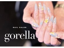 ゴレラ(gorella)