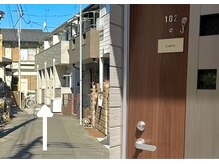 ルアナ(Luana)/駐車場の案内8 小顔ヘッドスパ