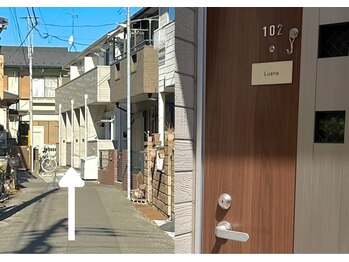 ルアナ(Luana)/駐車場の案内8 小顔ヘッドスパ