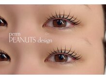 新しい自分の目元を発見【7LOOKS vivi eye】のこだわりメニューをご紹介♪