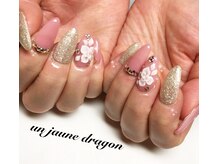 アン ジョーヌドラゴ/ピンク☆3Dネイル