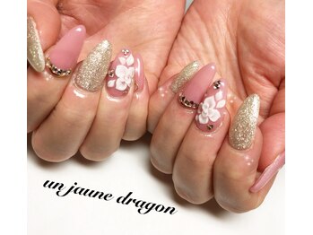 アン ジョーヌドラゴ/ピンク☆3Dネイル