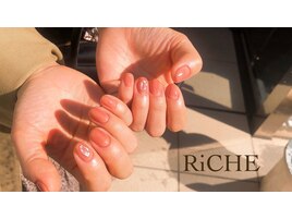 ワンカラー×ぷっくり