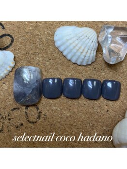 セレクトネイル ココ 秦野店(SELECT NAIL COCO)/フット タイダイ