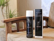 ココロ(KoKoRo)/エキスパートローション