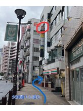 グイット 聖蹟桜ヶ丘店(Goo-it!)/電車からのお店の行き方。part4