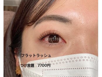 ドットイチイチマルイチ 銀座店(DOT1101)/フラットラッシュ