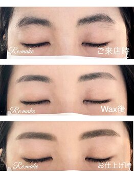 リメイク 吉祥寺(Re:make)/【アイブロウ】ビフォーアフター