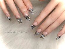 ベルナ(Beruna)/ツィードネイル