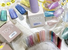 ネイルライフ(NailLife)/マグネットネイル