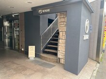 テトテ ビューティーラボ アイラッシュ(tetote beauty Labo)の雰囲気(美容室併設同日施術可能!奥にエレベーターで2F上がり入口あり)