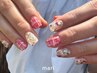 【hand】持ち込みフリーアート￥9,100→　¥8,800