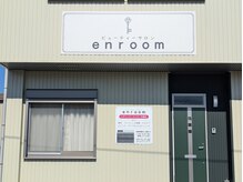 エンルーム(enroom)/enroom 外観2
