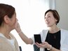 【total診断】パ-ソナルカラ-<似合わせメイク付>+スキンケアレッスン