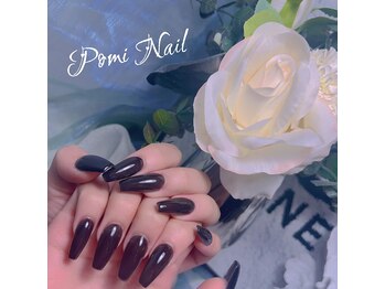 ポミ(POMI)/