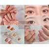 グラマー(Glamour)のお店ロゴ