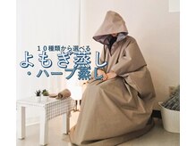 ラン(Ran)