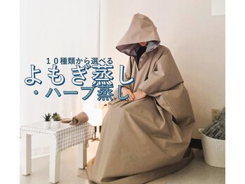 ラン(Ran)