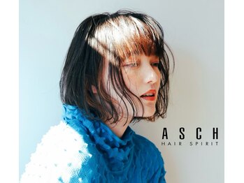 アッシュ 檀渓通店(ASCH)