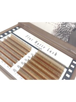 カラーエクステがあるサロン