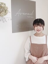 アバネイル 名駅店(AVA NAIL) 若杉
