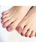 【FOOT】【オフなし】ワンカラー6500円→4990円☆サンダルを履くその前に♪