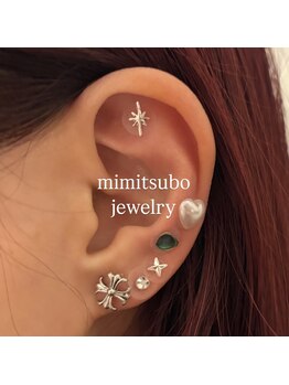 もみツボ/様々なデザインをお選び頂けます