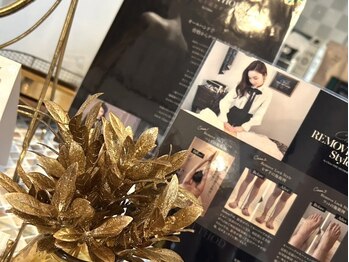 カシェットモカ(CACHETTE MOCHA)/【雰囲気】豊橋/パザルストーン